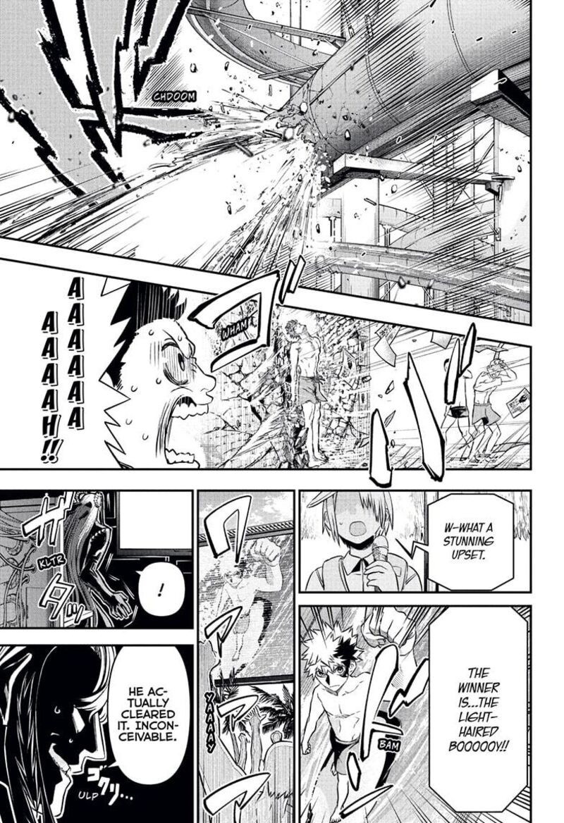 Nue No Onmyouji Chapter 132 Page 5