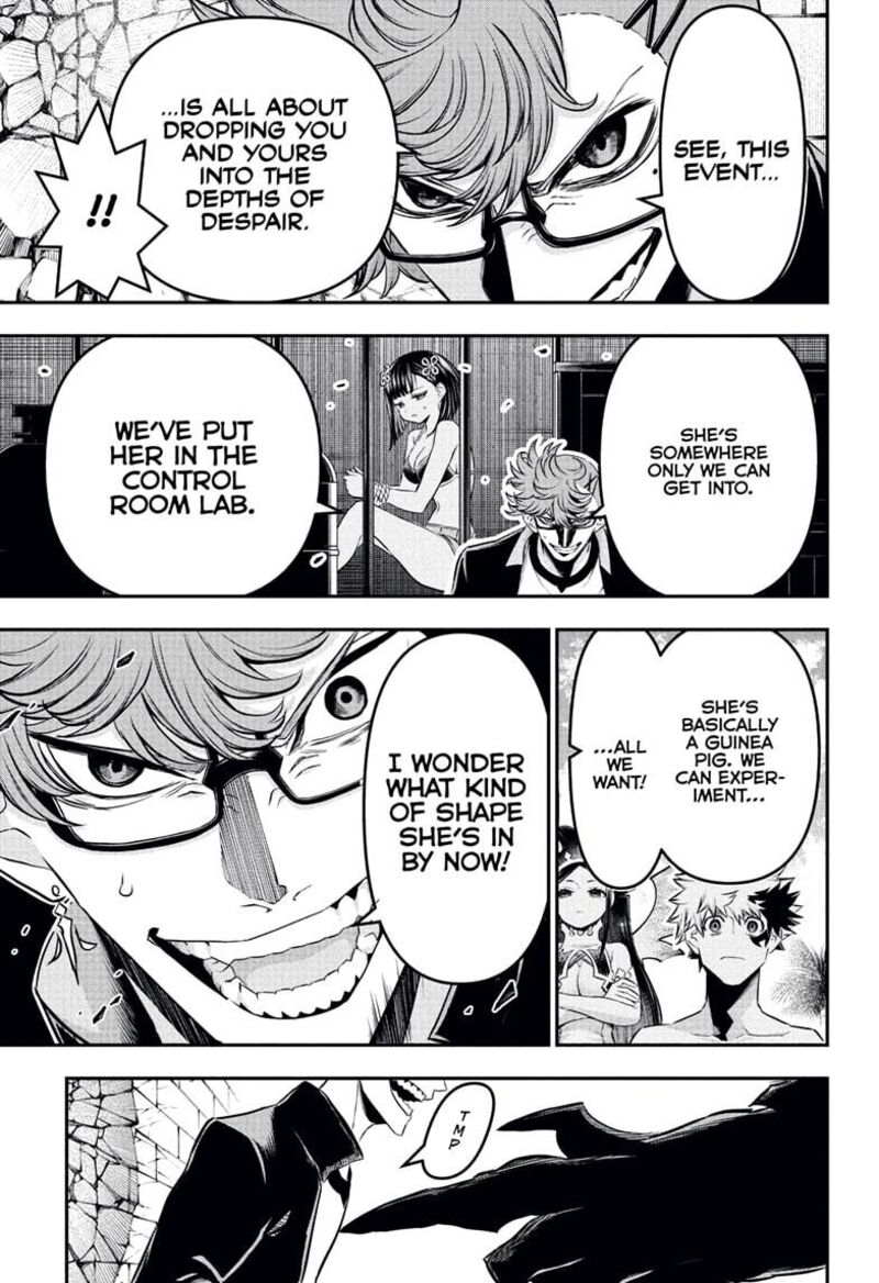 Nue No Onmyouji Chapter 132 Page 7