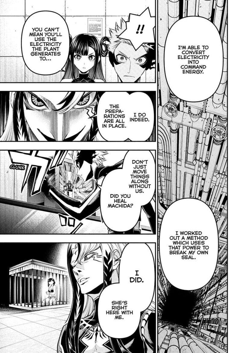 Nue No Onmyouji Chapter 133 Page 13