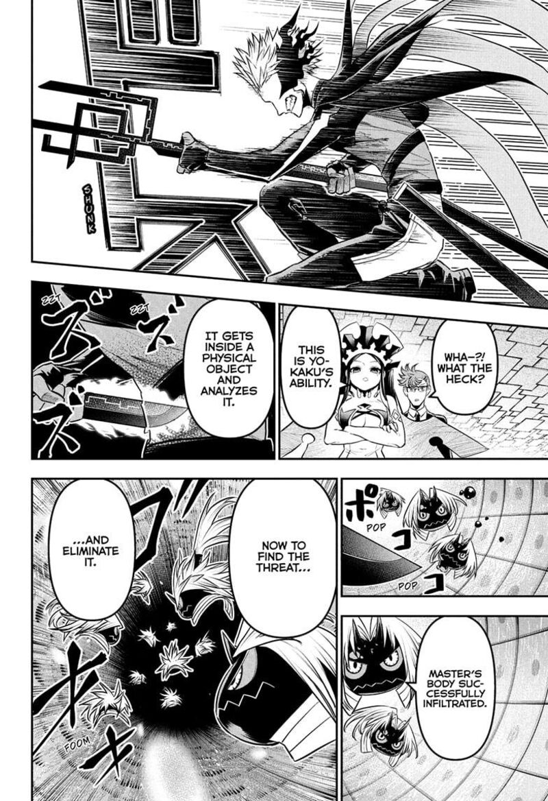 Nue No Onmyouji Chapter 133 Page 2