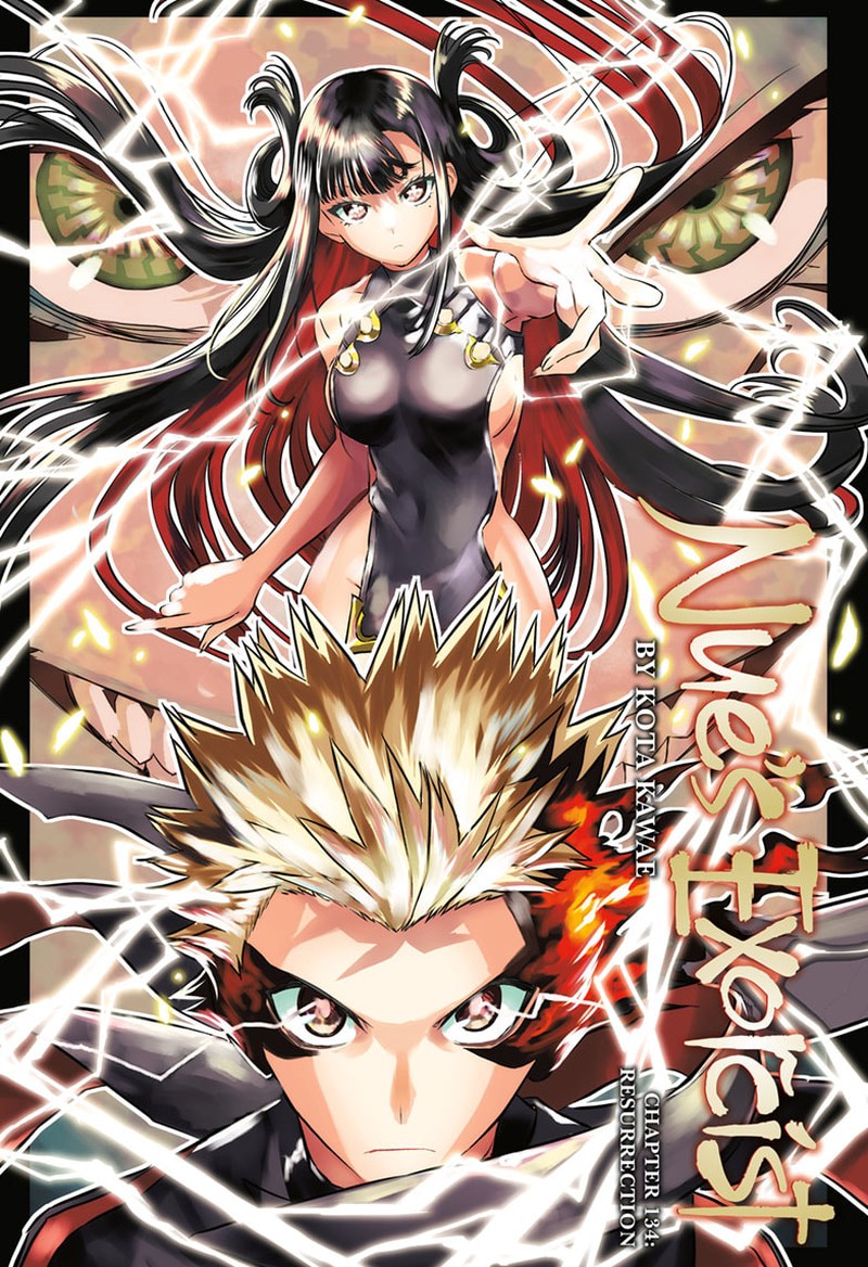 Nue No Onmyouji Chapter 134 Page 1