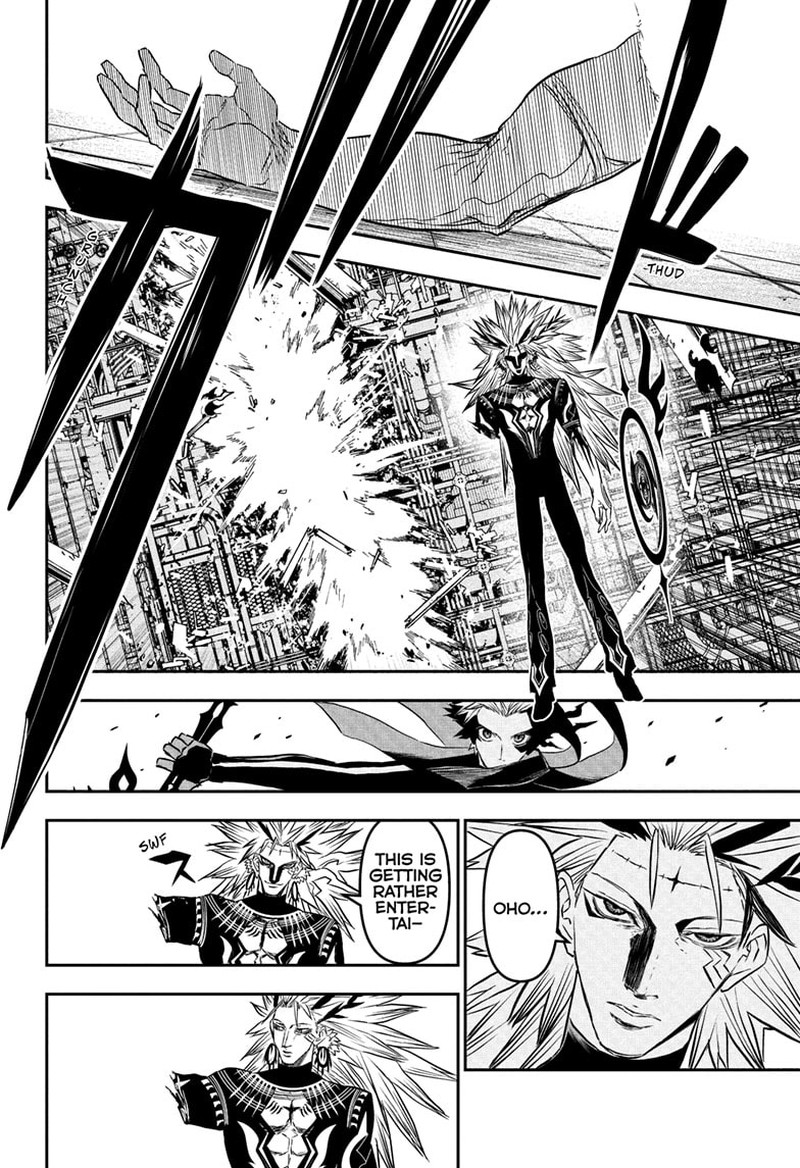 Nue No Onmyouji Chapter 134 Page 11