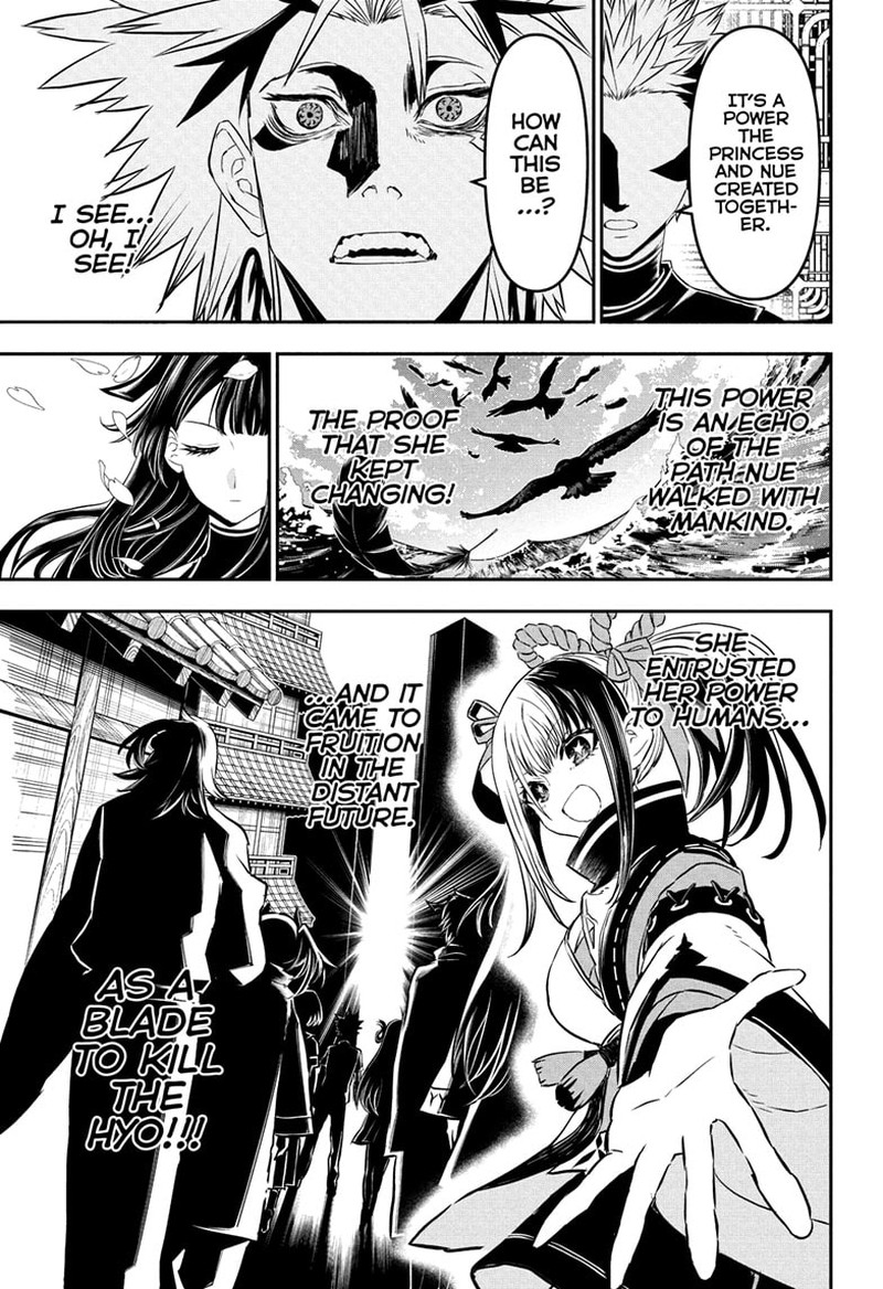 Nue No Onmyouji Chapter 134 Page 14