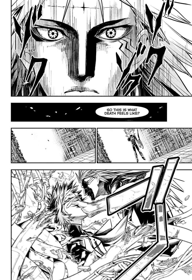 Nue No Onmyouji Chapter 134 Page 15