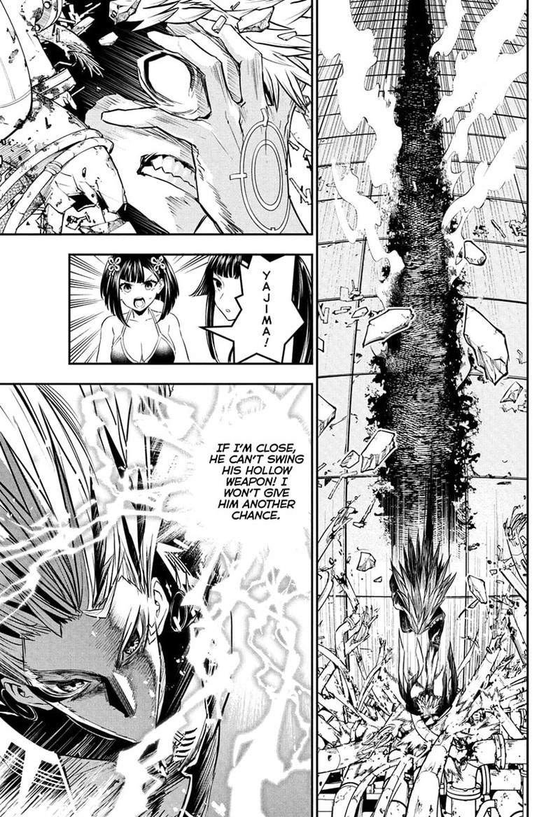 Nue No Onmyouji Chapter 134 Page 16