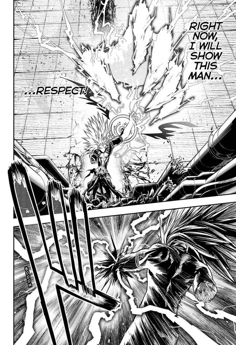 Nue No Onmyouji Chapter 134 Page 17