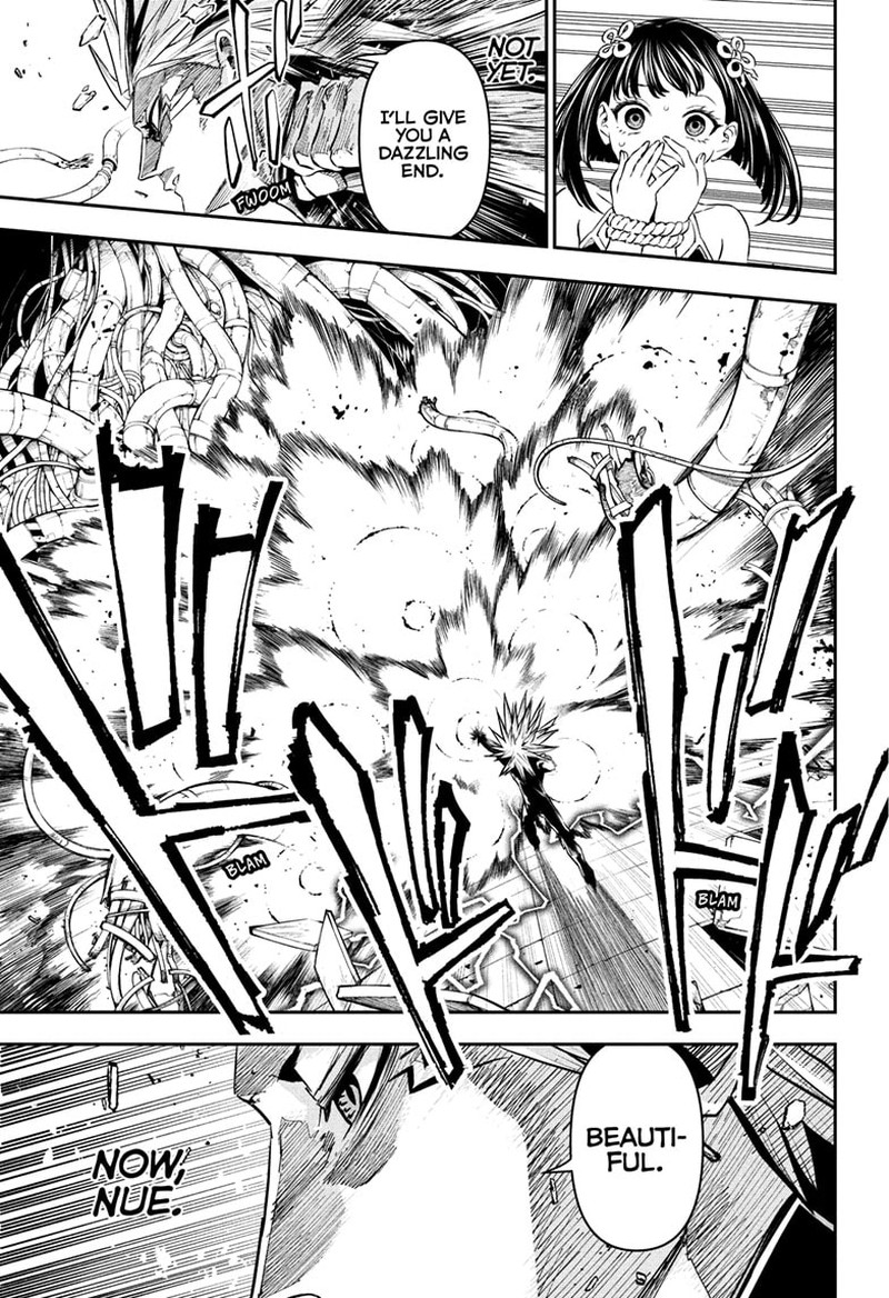 Nue No Onmyouji Chapter 134 Page 18