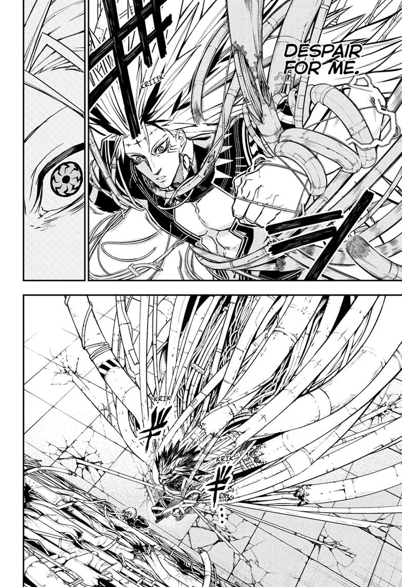 Nue No Onmyouji Chapter 134 Page 19