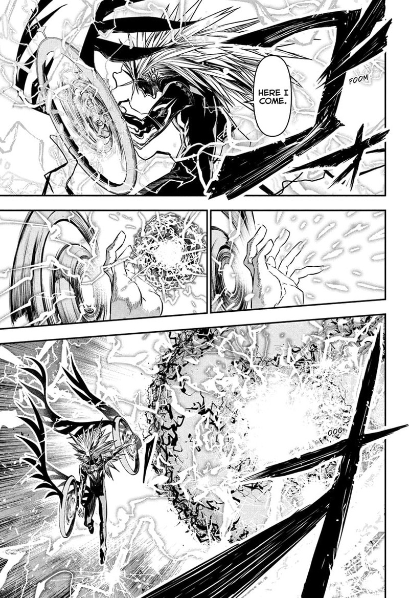 Nue No Onmyouji Chapter 134 Page 9