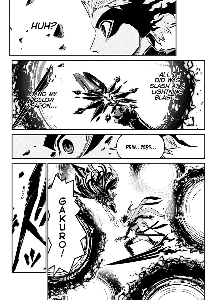 Nue No Onmyouji Chapter 135 Page 12