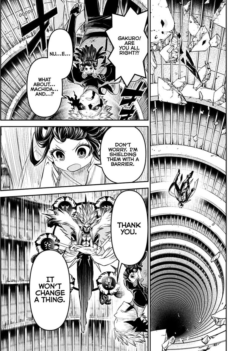 Nue No Onmyouji Chapter 135 Page 13