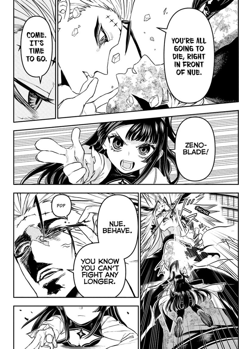 Nue No Onmyouji Chapter 135 Page 14