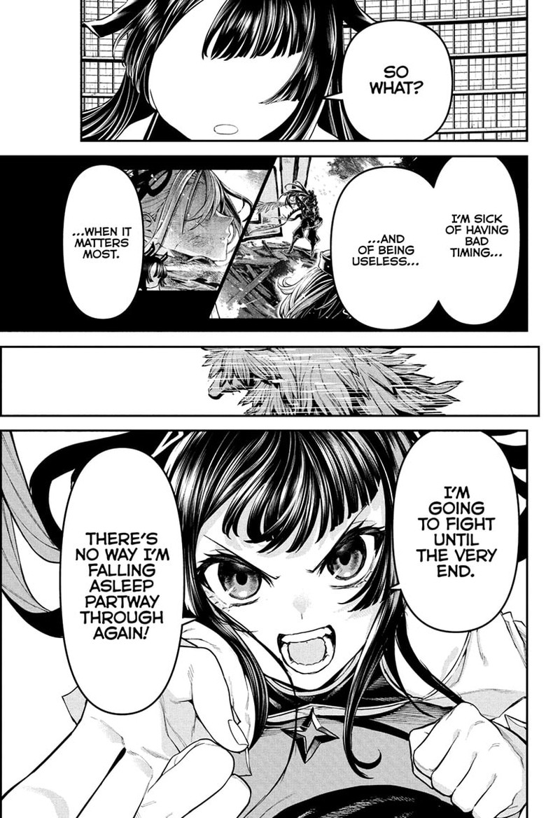 Nue No Onmyouji Chapter 135 Page 15