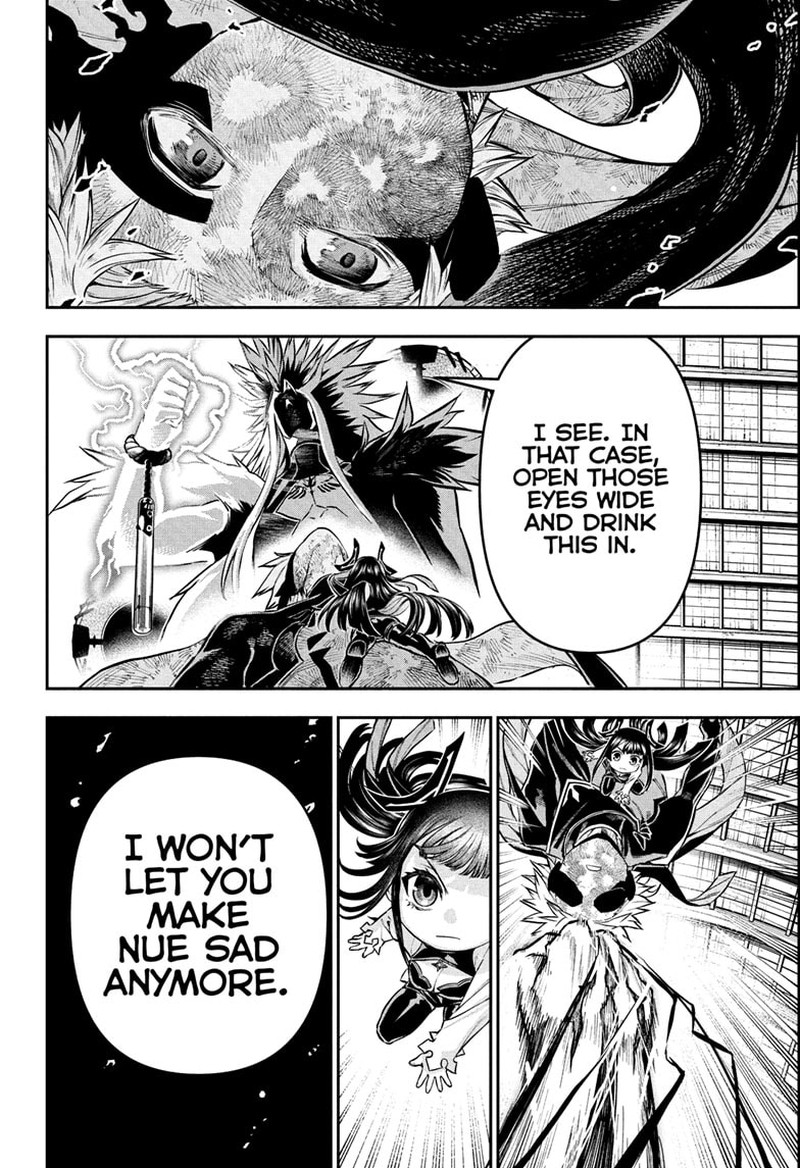 Nue No Onmyouji Chapter 135 Page 16