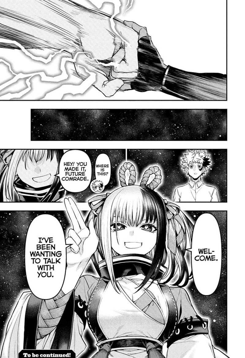 Nue No Onmyouji Chapter 135 Page 17