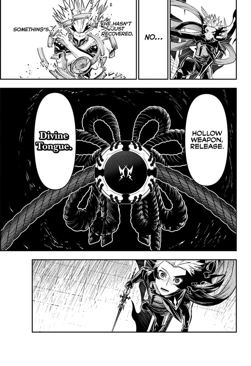 Nue No Onmyouji Chapter 135 Page 7