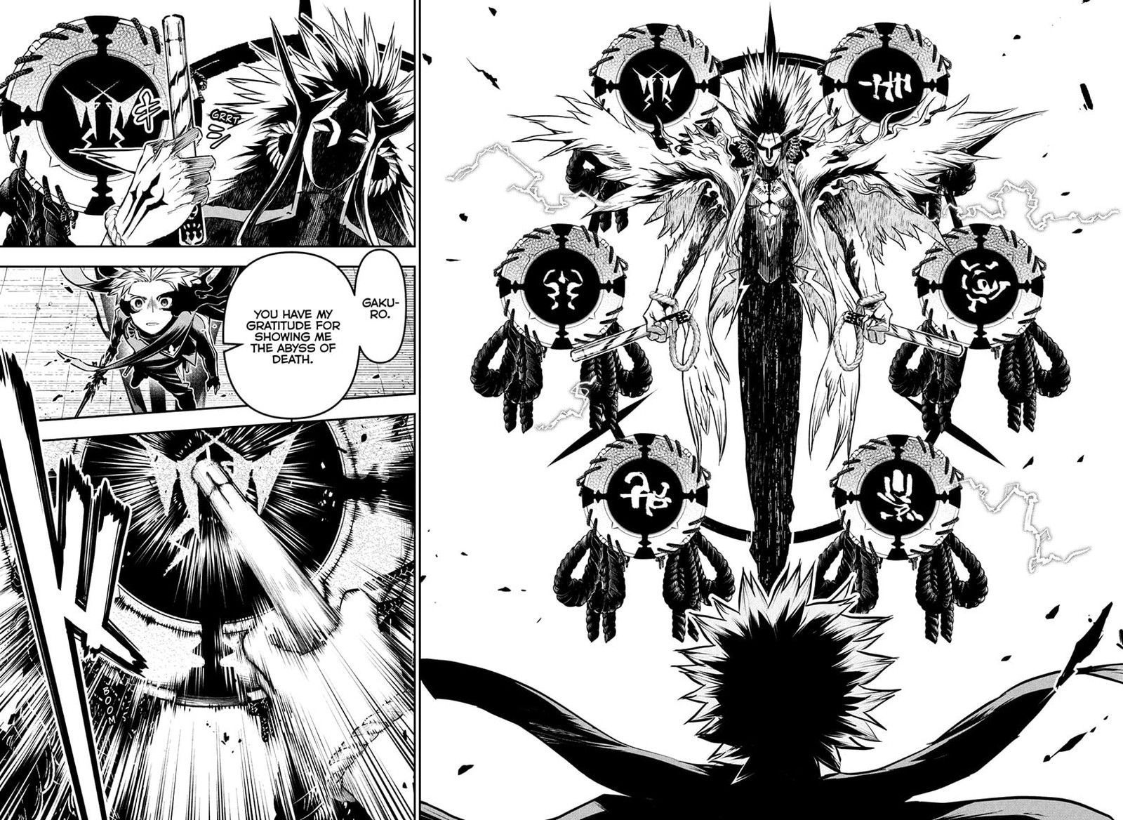 Nue No Onmyouji Chapter 135 Page 8