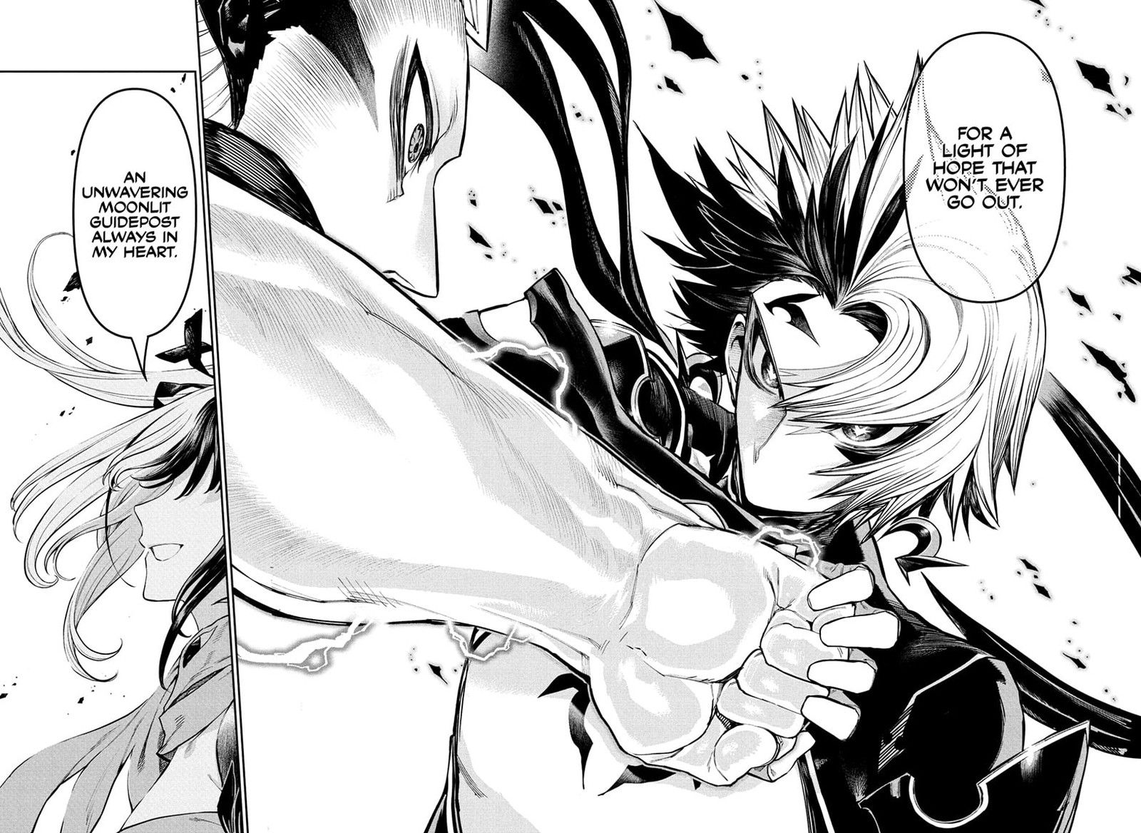 Nue No Onmyouji Chapter 136 Page 10