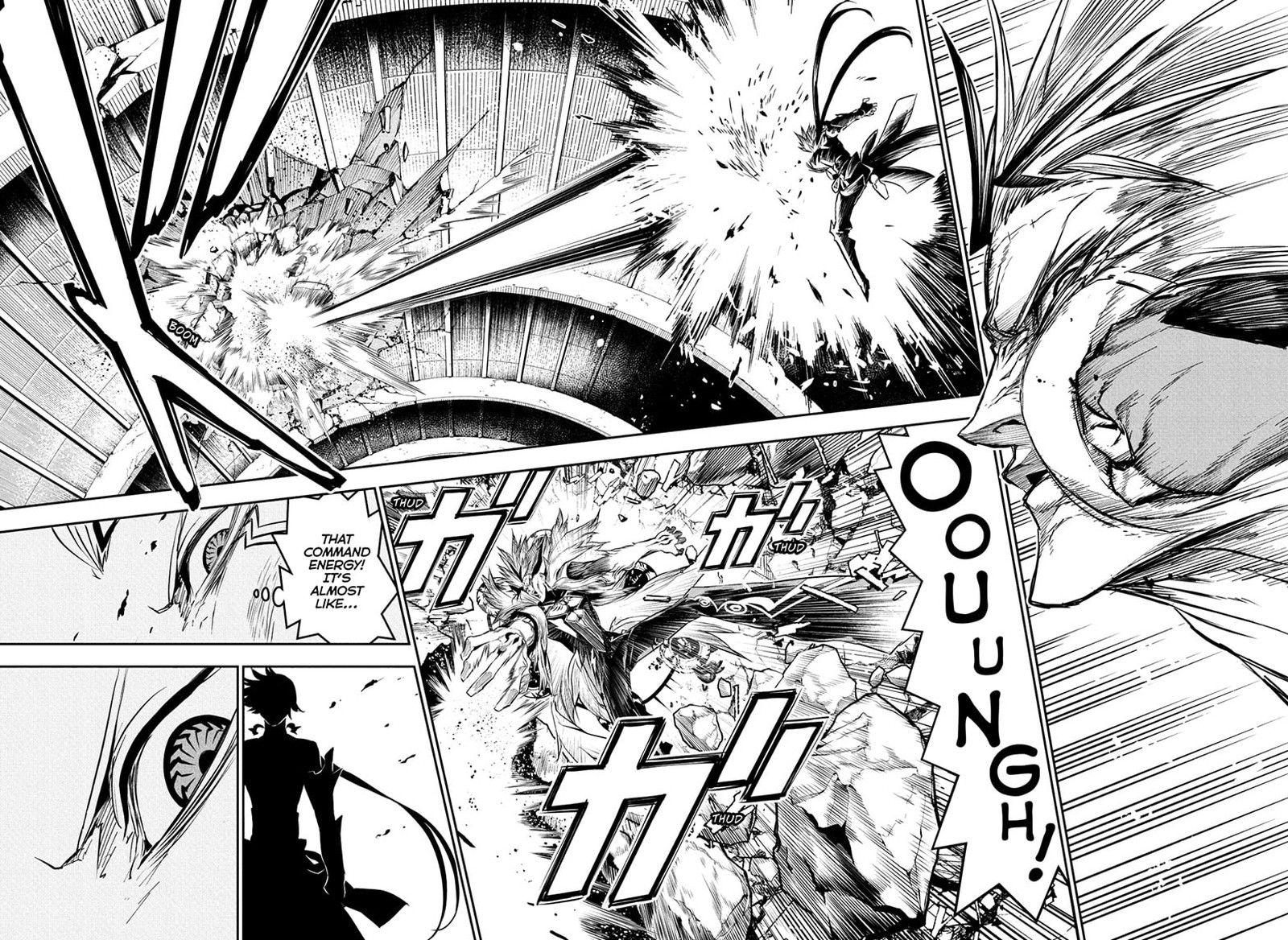 Nue No Onmyouji Chapter 136 Page 11