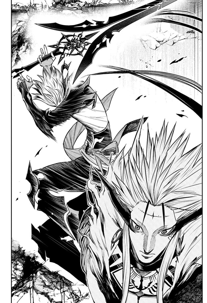 Nue No Onmyouji Chapter 136 Page 13