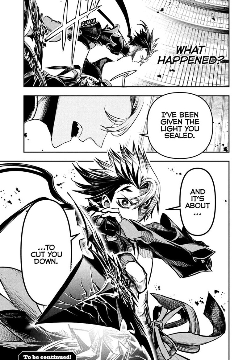 Nue No Onmyouji Chapter 136 Page 16