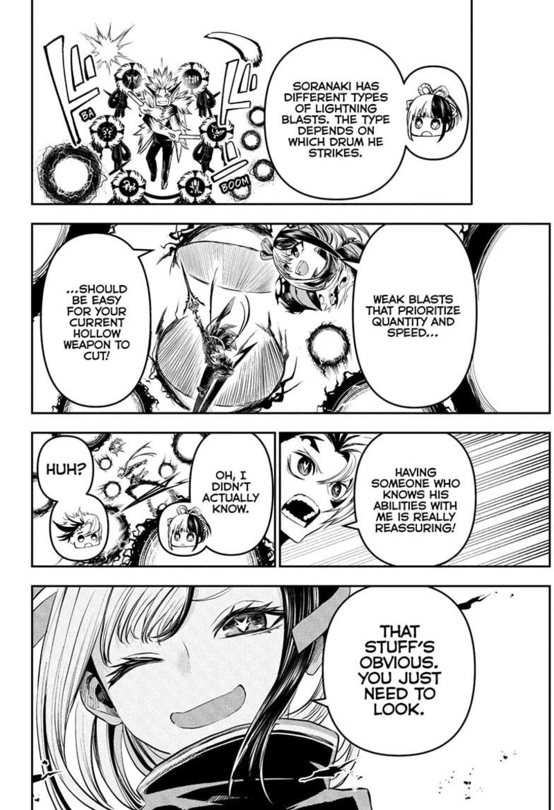 Nue No Onmyouji Chapter 137 Page 10