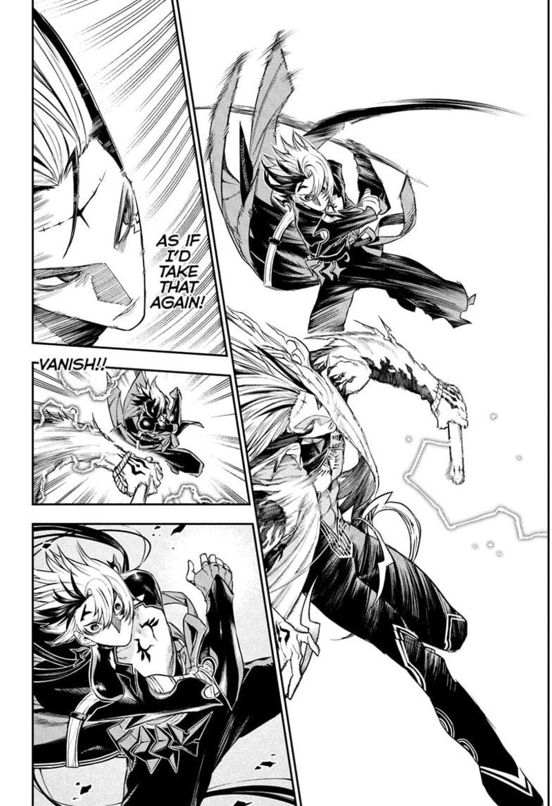 Nue No Onmyouji Chapter 137 Page 12