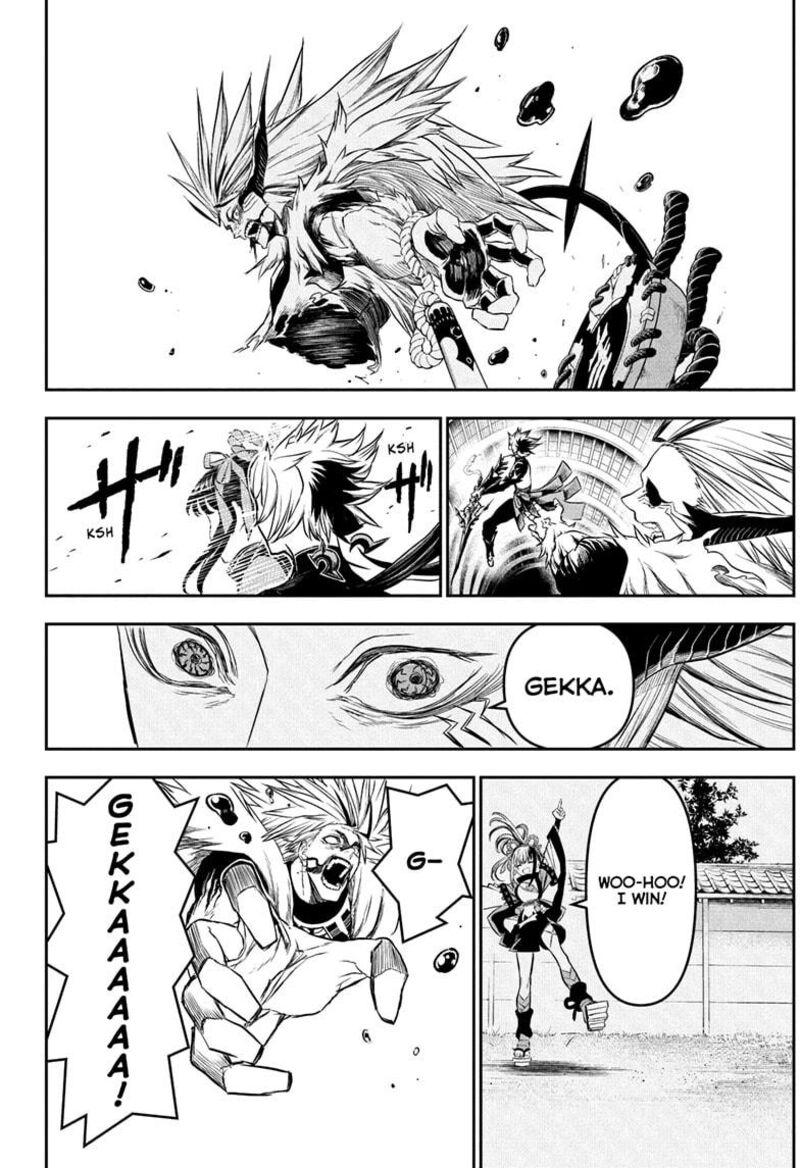 Nue No Onmyouji Chapter 137 Page 16