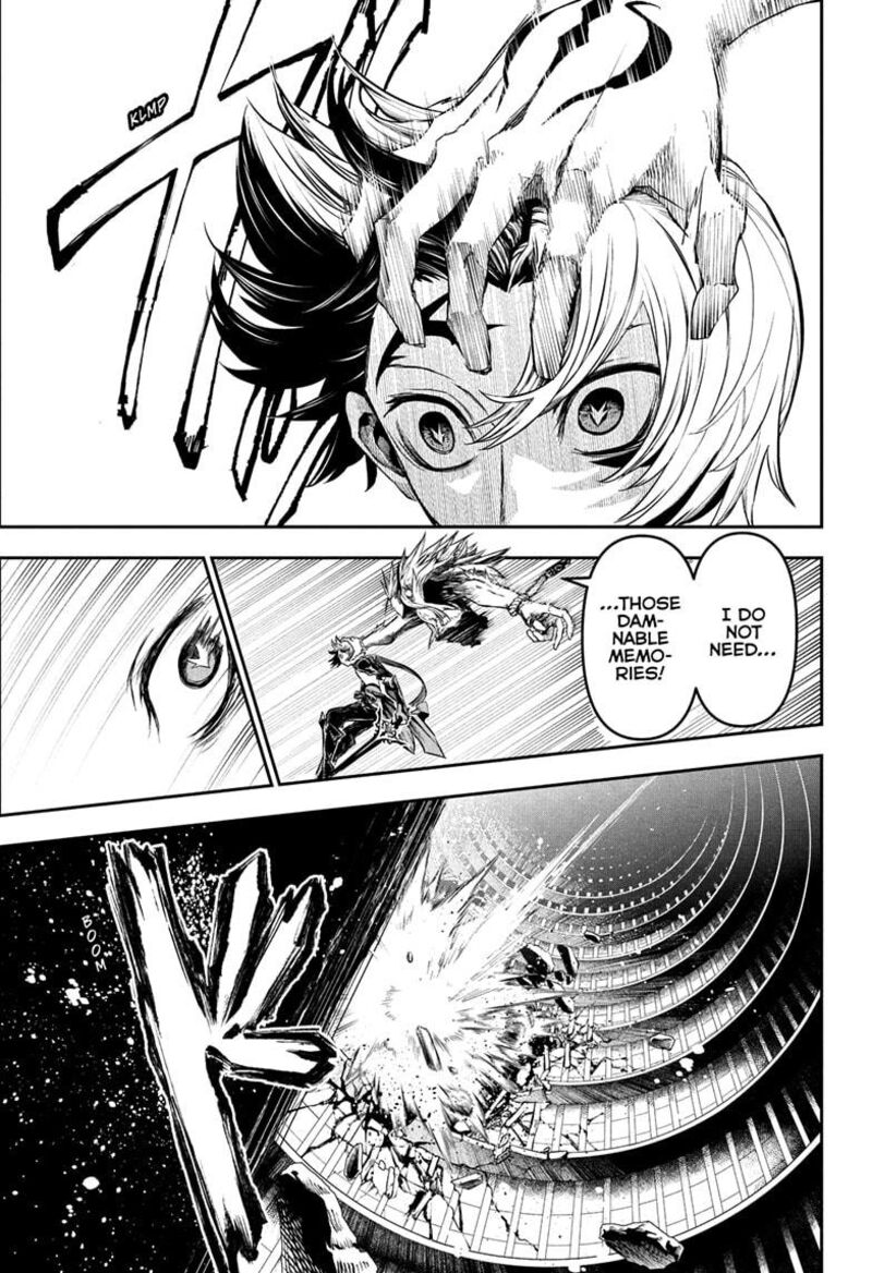 Nue No Onmyouji Chapter 137 Page 17