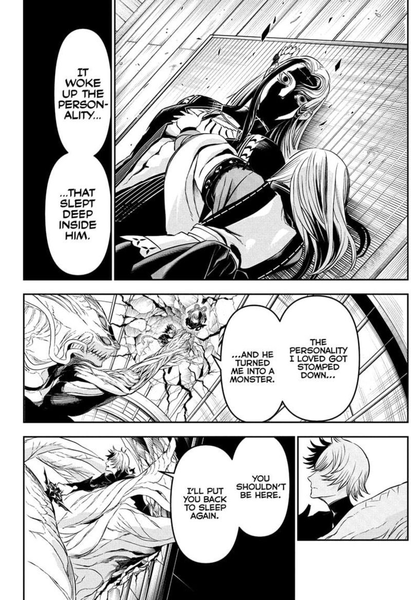 Nue No Onmyouji Chapter 137 Page 22