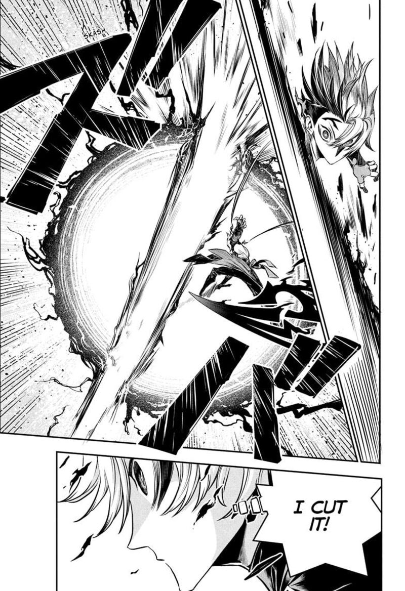 Nue No Onmyouji Chapter 137 Page 9