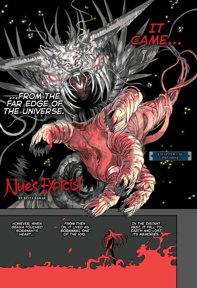 Nue No Onmyouji Chapter 138 Page 1