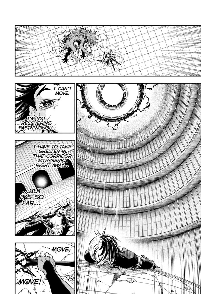 Nue No Onmyouji Chapter 138 Page 10