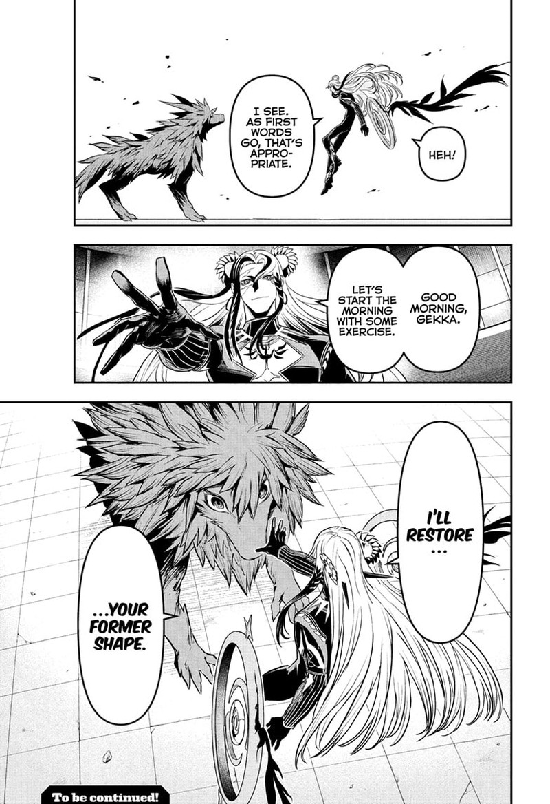 Nue No Onmyouji Chapter 138 Page 20