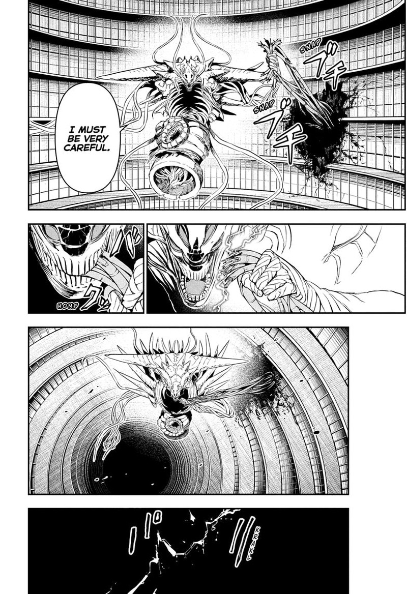 Nue No Onmyouji Chapter 138 Page 8