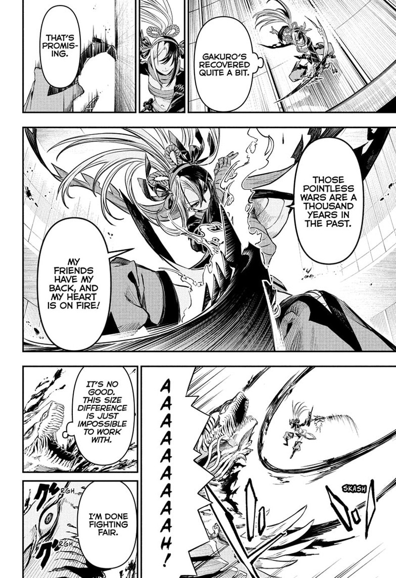 Nue No Onmyouji Chapter 139 Page 12