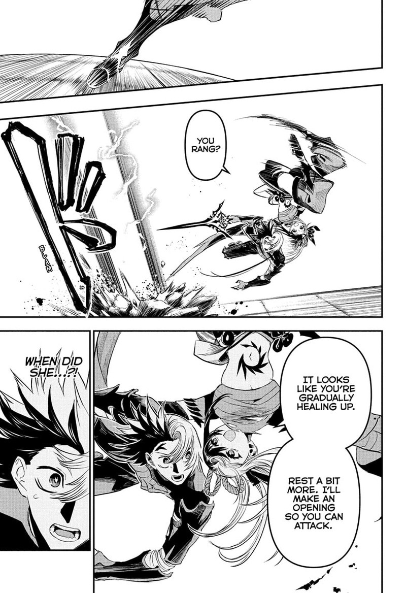 Nue No Onmyouji Chapter 139 Page 5