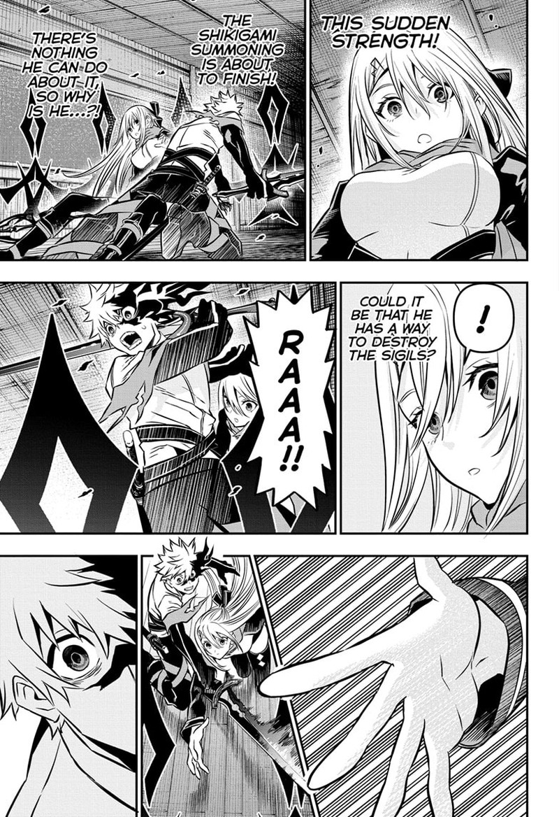 Nue No Onmyouji Chapter 14 Page 17