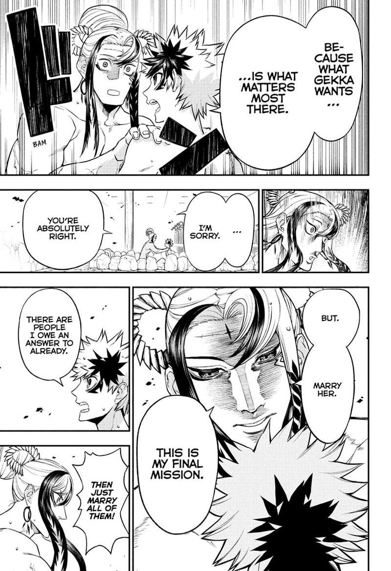 Nue No Onmyouji Chapter 140 Page 11