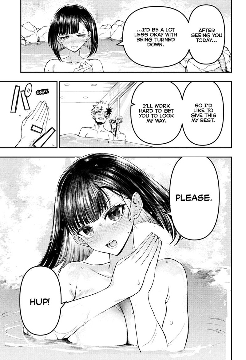 Nue No Onmyouji Chapter 140 Page 17