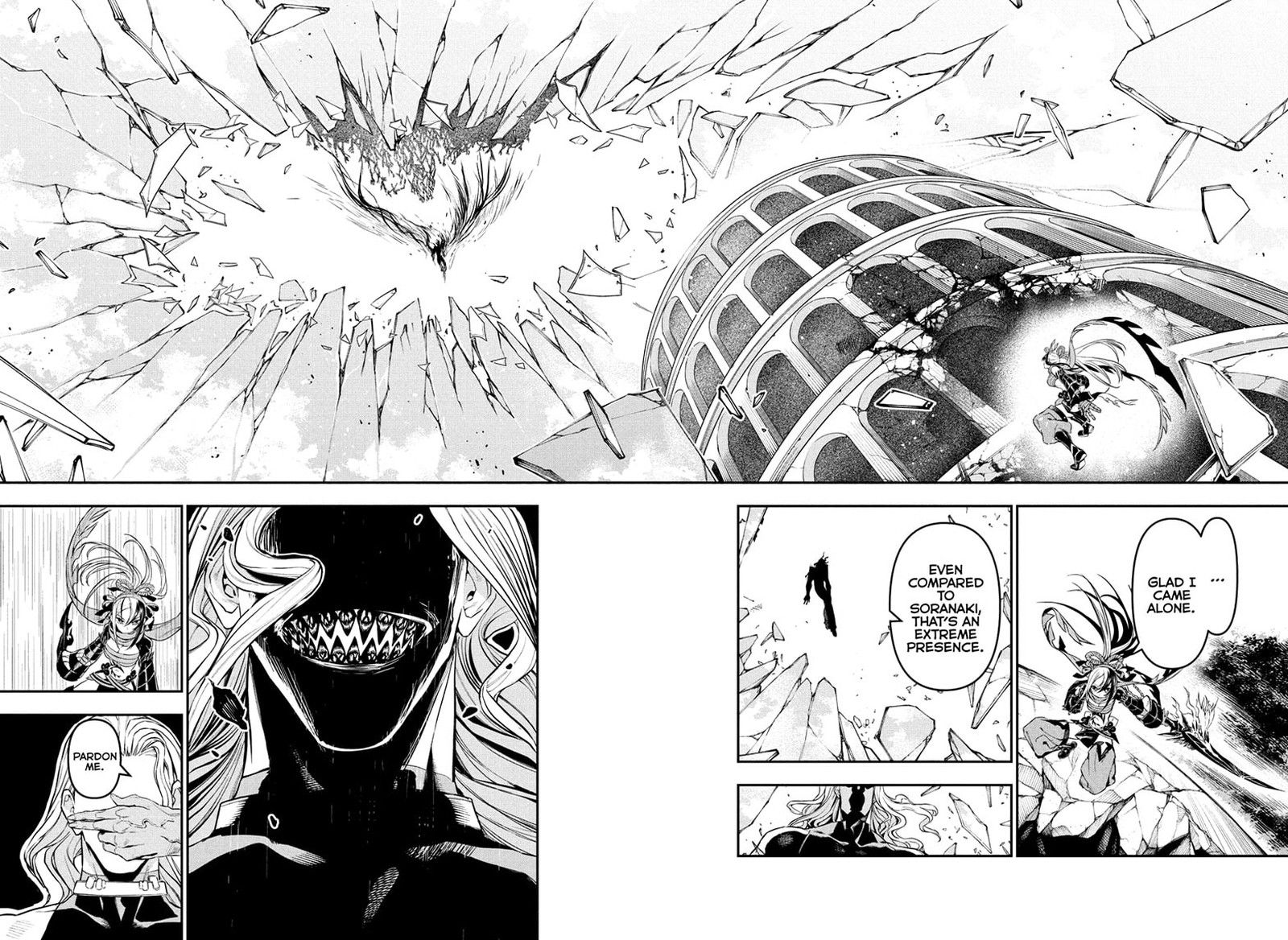 Nue No Onmyouji Chapter 141 Page 12