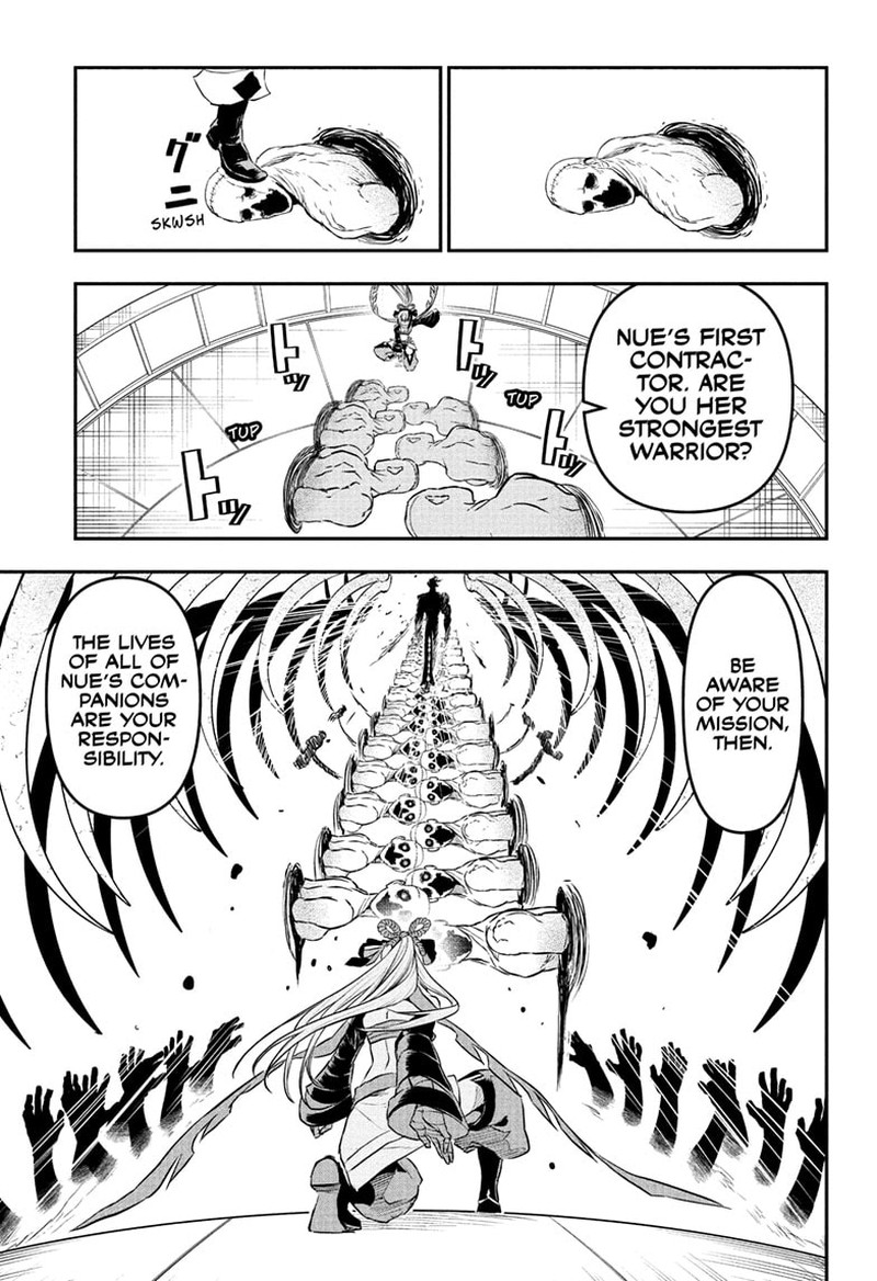 Nue No Onmyouji Chapter 141 Page 14