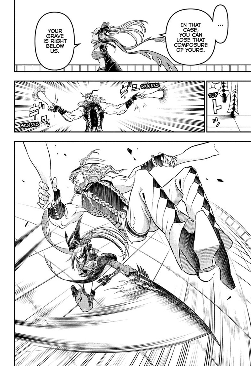 Nue No Onmyouji Chapter 141 Page 15