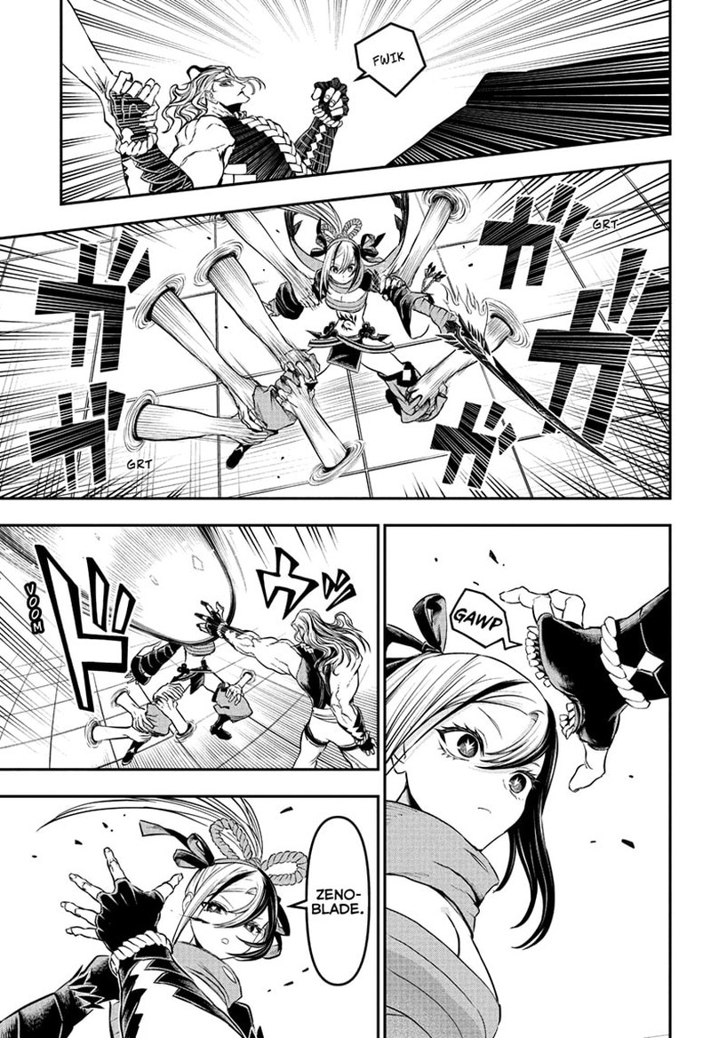 Nue No Onmyouji Chapter 141 Page 16