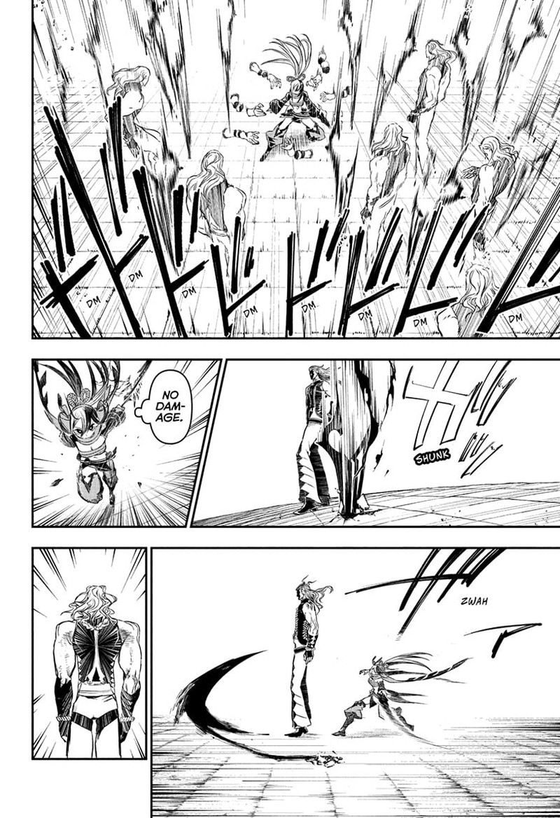 Nue No Onmyouji Chapter 141 Page 17