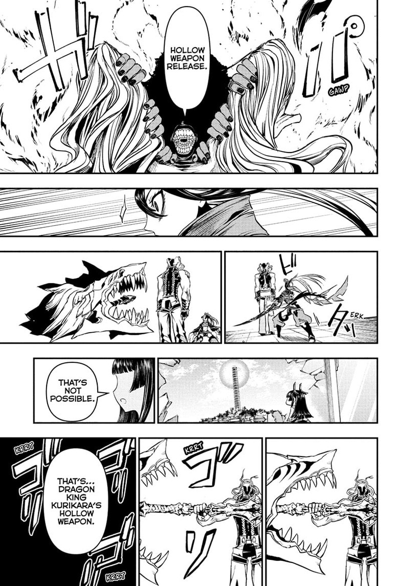 Nue No Onmyouji Chapter 141 Page 18