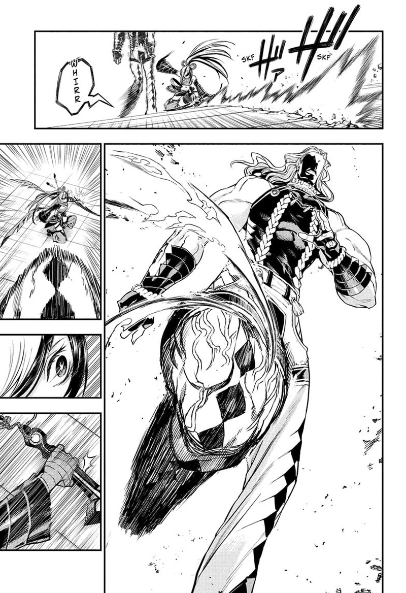 Nue No Onmyouji Chapter 142 Page 11