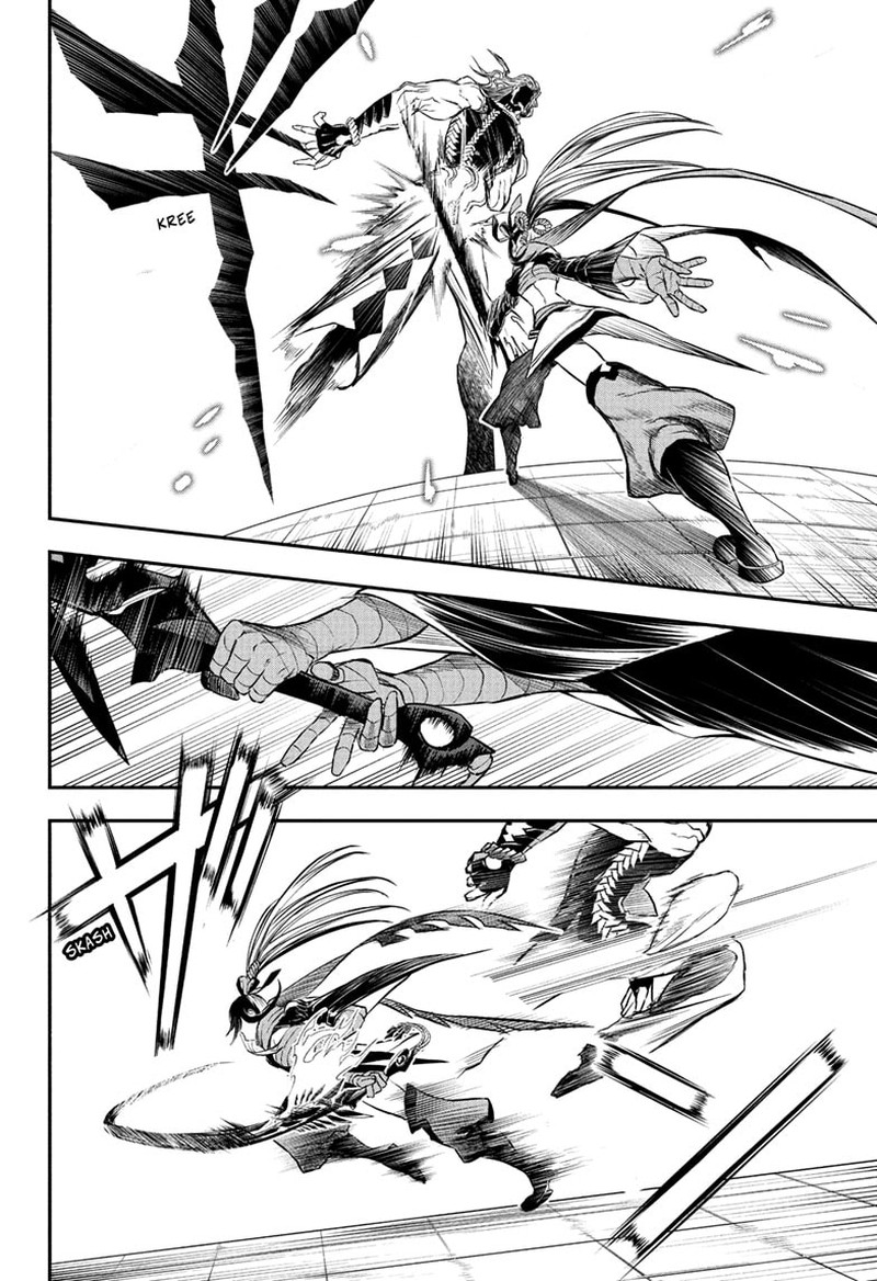 Nue No Onmyouji Chapter 142 Page 12