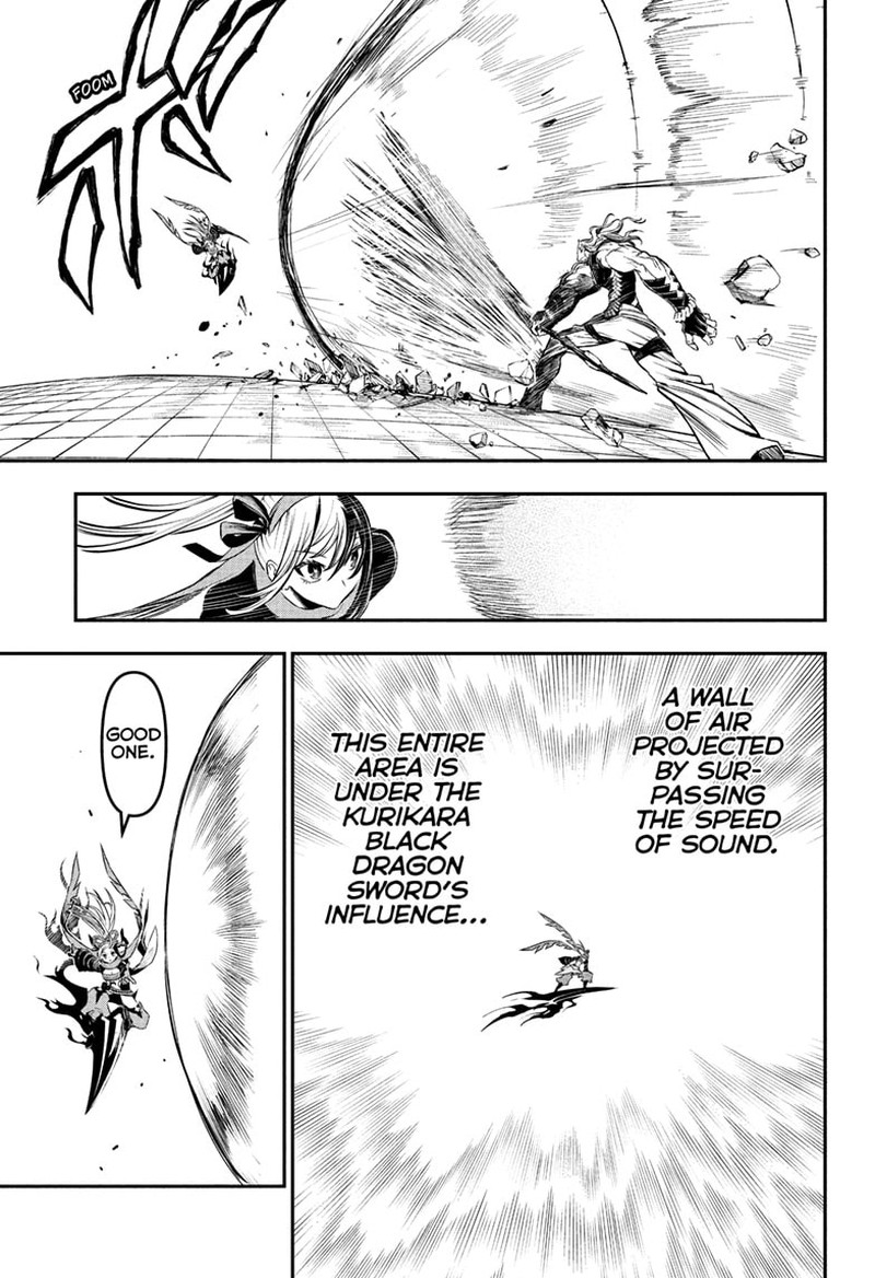 Nue No Onmyouji Chapter 142 Page 7