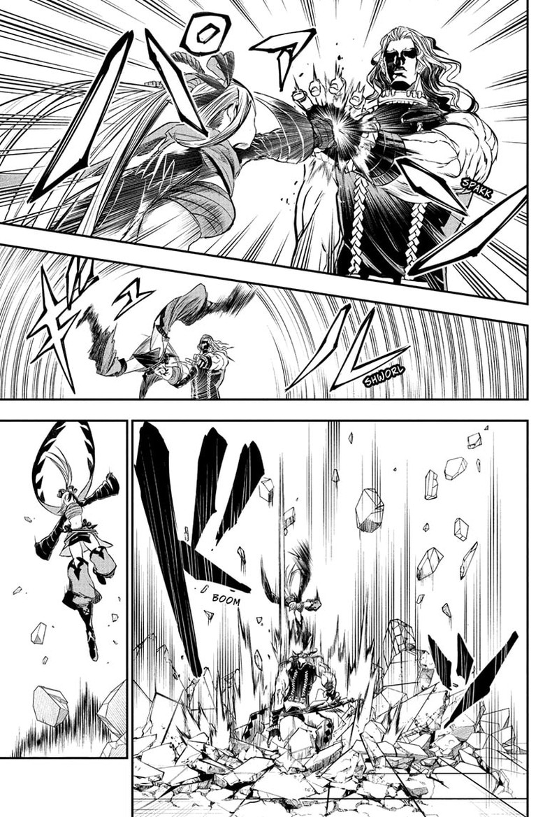 Nue No Onmyouji Chapter 142 Page 9